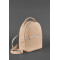 Кожаный рюкзак BlankNote Kylie крем-брюле BN-BAG-22-crem-brule