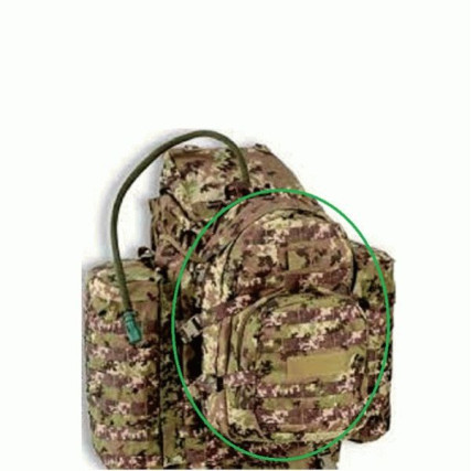 Рюкзак Defcon 5 Modular Battle2 30 (Coyote Tan) – Фото 4